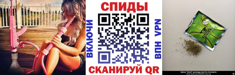 kraken вход  Ленск  БУТИРАТ GHB 