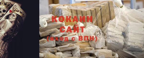 трава Нея