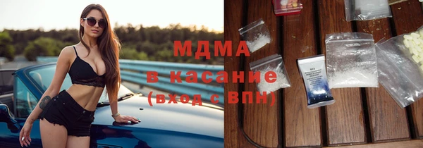синтетический гашиш Нефтекумск