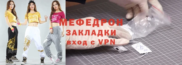 кокаин колумбия Нефтегорск