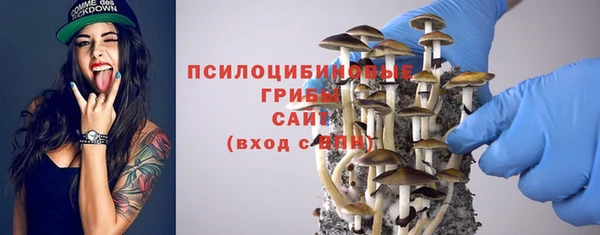 трава Нея