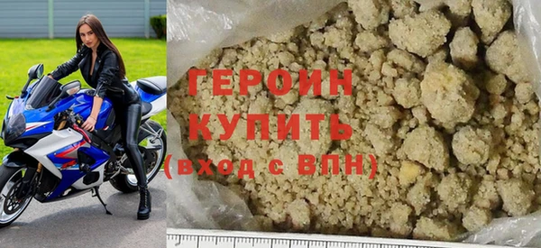 трава Наволоки