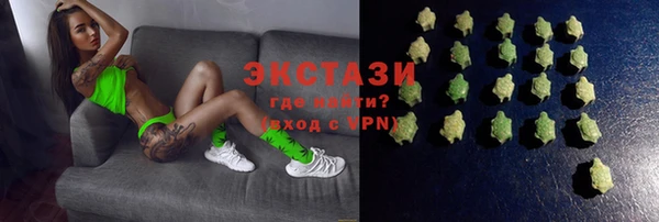 кокаин перу Новодвинск