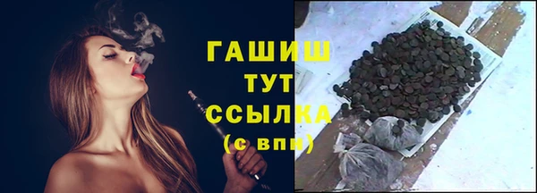 трава Нея