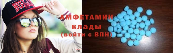 кокаин колумбия Нефтегорск
