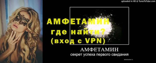 кокаин колумбия Нефтегорск