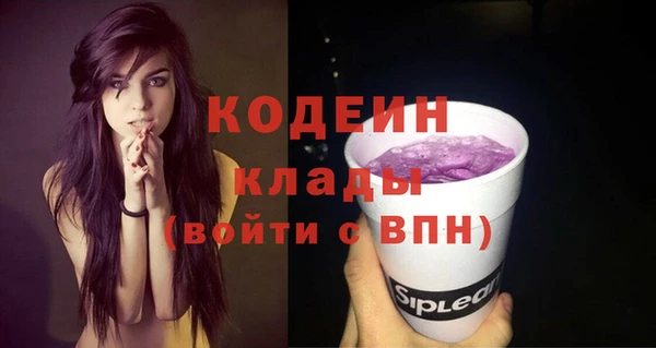 кокаин колумбия Нефтегорск