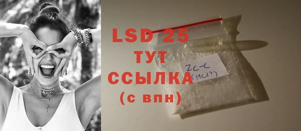 трава Нея