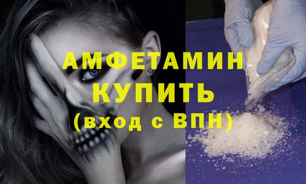 кокаин колумбия Нефтегорск