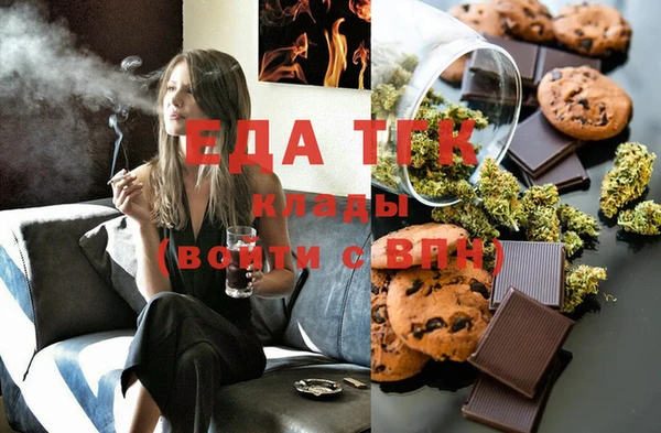 трава Нея