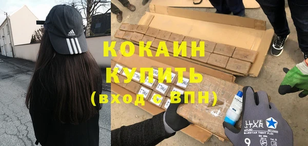 трава Нея