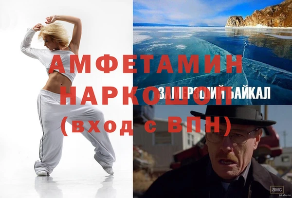 кокаин перу Новодвинск