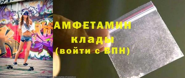 трава Нея