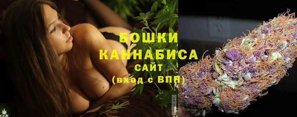 синтетический гашиш Нефтекумск
