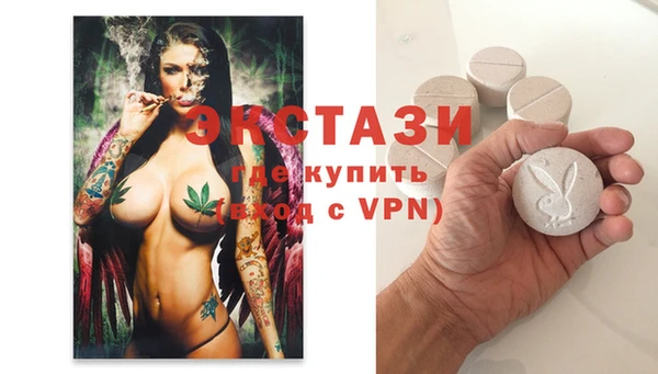 кокаин колумбия Нефтегорск